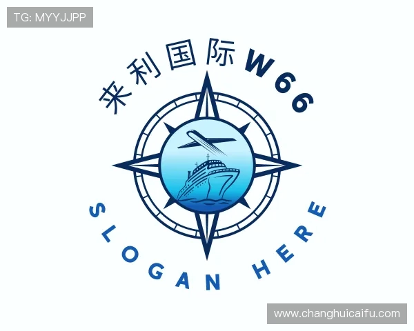 了解来利国际w66